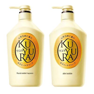 Kao Yururi Floral Romance Body Wash Set