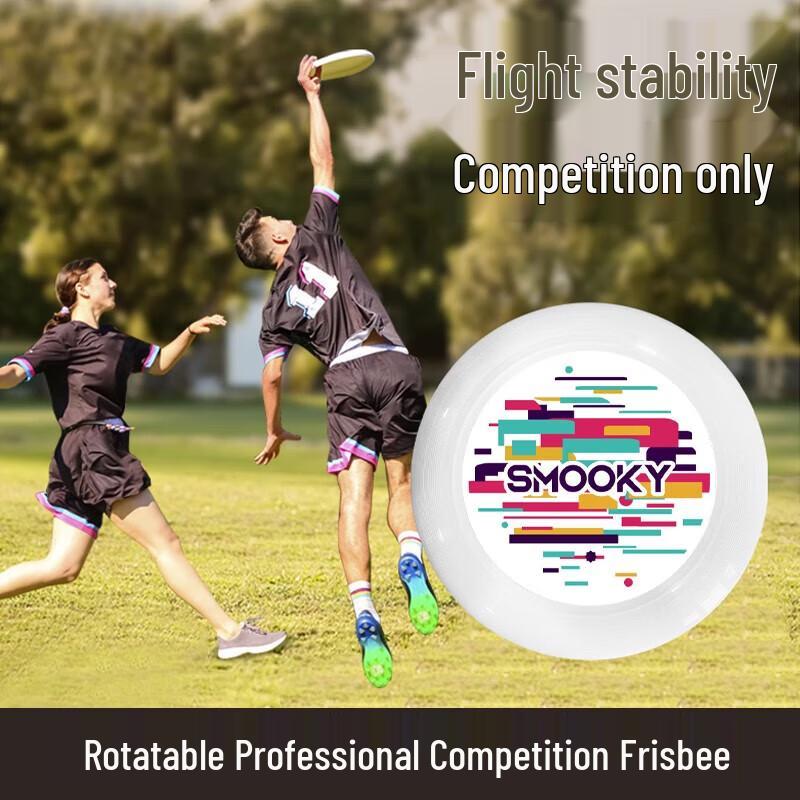 SMOOKY FP-01 Competitive Flying Disc