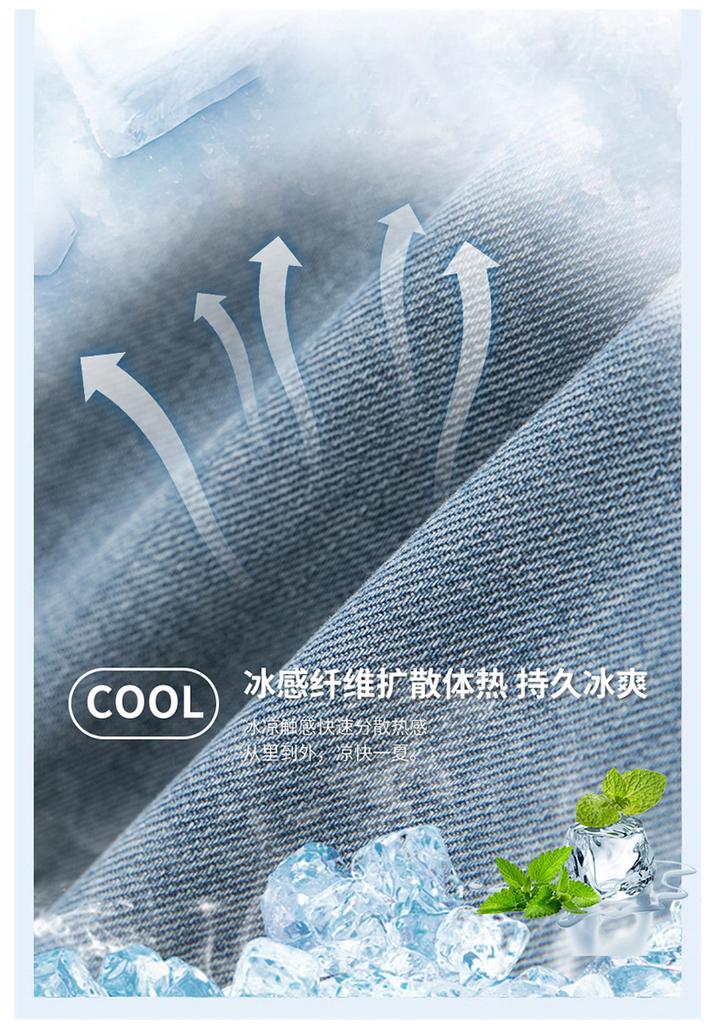 New Chinese style embroidery small wide-leg jeans women's summer high-waisted loose eight-point straight-leg pants