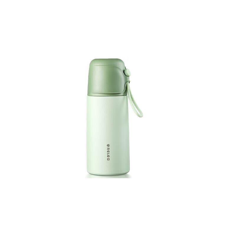 Bio-Living UP316 Insulated Tumbler