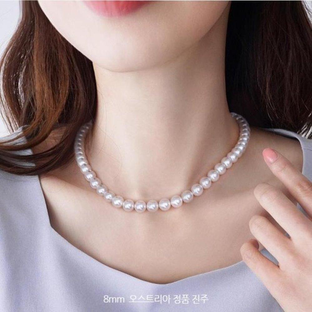 Women's Pearl Basic Freshwater 8mm Necklace_P354663015