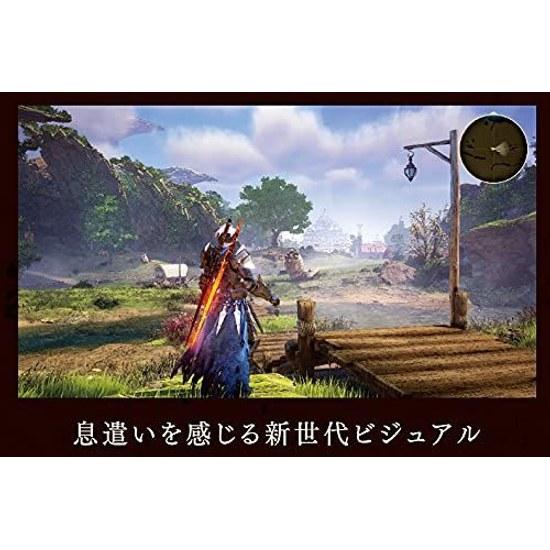 PS5Tales ARISE