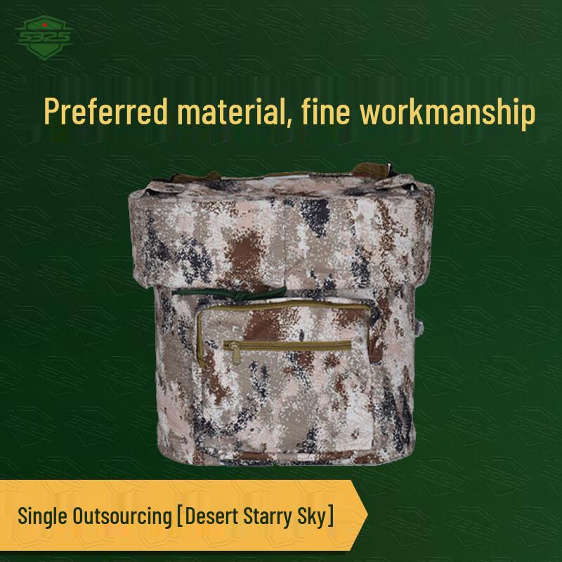 5325 Portable Insulated Food Carrier