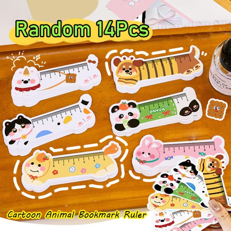 14 Pcs Cute Cartoon Ruler Bookmark Creative Animal Paper Bookmark Student Kid Stationery School Supplies Random style 14Pcs