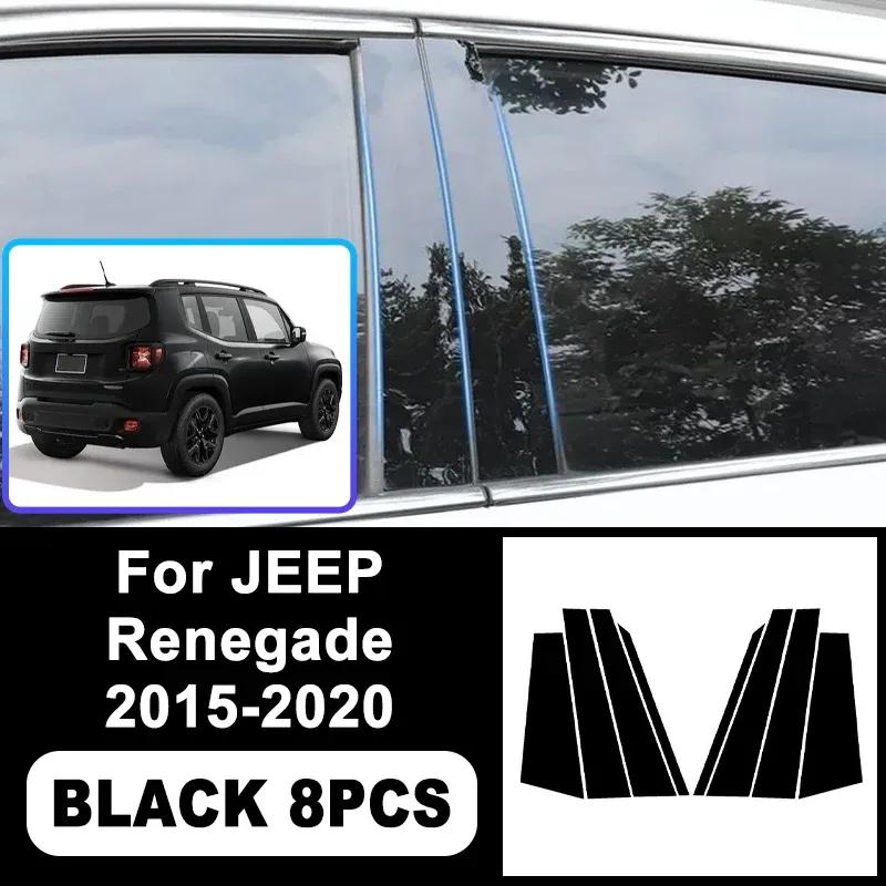 For JEEP Renegade 2015- Piano Black B C Pillar Stickers, Easy tall PC Window Trim Anti-Scratch Exterior Styling Parts nero