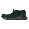 8th Street Wallabee Ronnie Fieg x x 8th Street Wallabee Adidas Ultraboost 'Scarab' HP3620