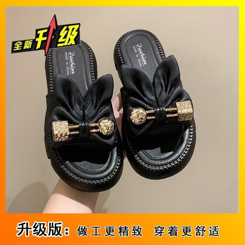 Bow Rabbit Soft Bottom Fashion Versatile Beach One-word Slippers Thick-soled Cool Slippers Women's Wear 2025 Summer and Autumn
