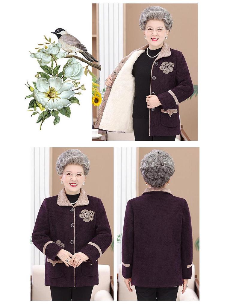 Grandma's Plus Velvet Winter Wool Coat - Thick Mink Velvet for Middle-Aged & Elderly Women