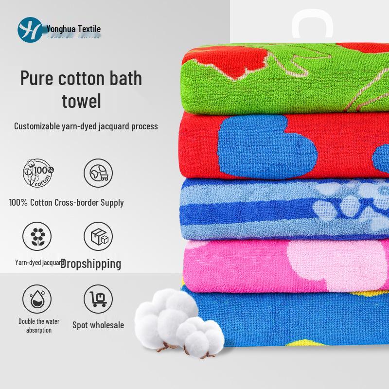 Jacquard 100% Cotton Bath Towel - Water Absorbent, Quick-Drying, Printed Design for Adults
