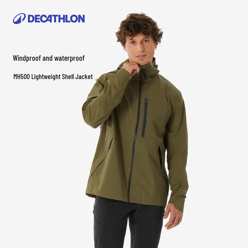 Мужская ветрозащитная водонепроницаемая походная куртка Decathlon MH500 L