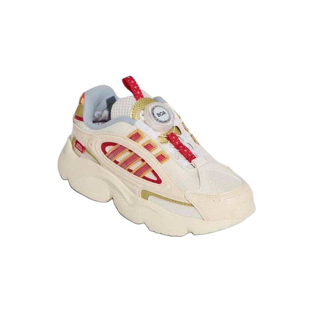 Disney x Adidas Ozmillen Low top Kids Lifestyle Shoes Ecru Children Aged 3 7 Years Old KK4470