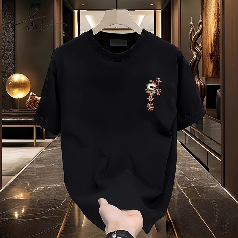 

Fashion Printed Top Casual Cotton Short Sleeve Loose T-Shirts Men’s XXXL чорний