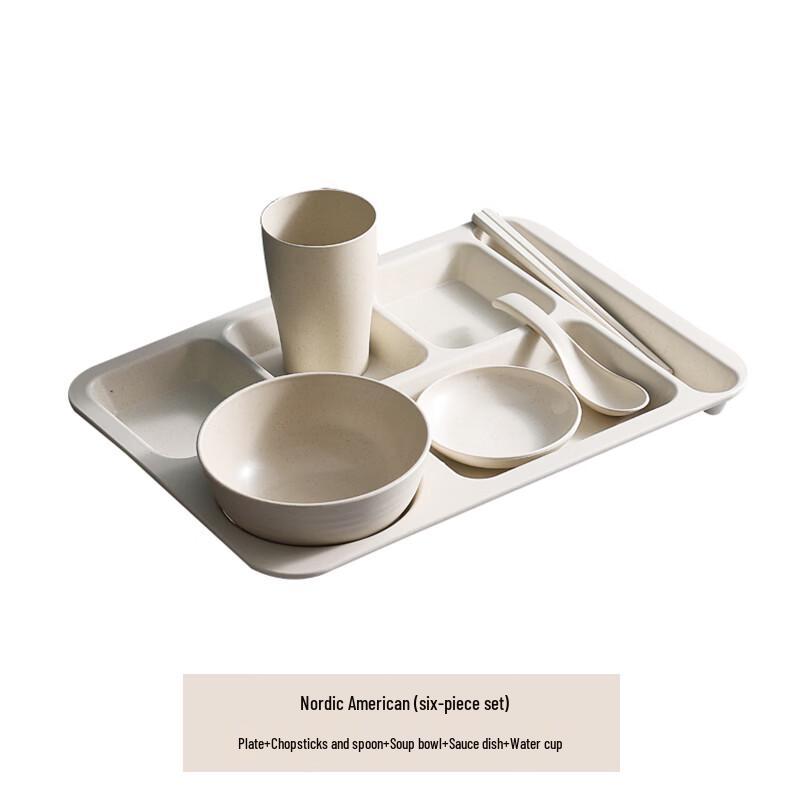 Nordic Eco-Friendly Divided Meal Plate Set with Bowl