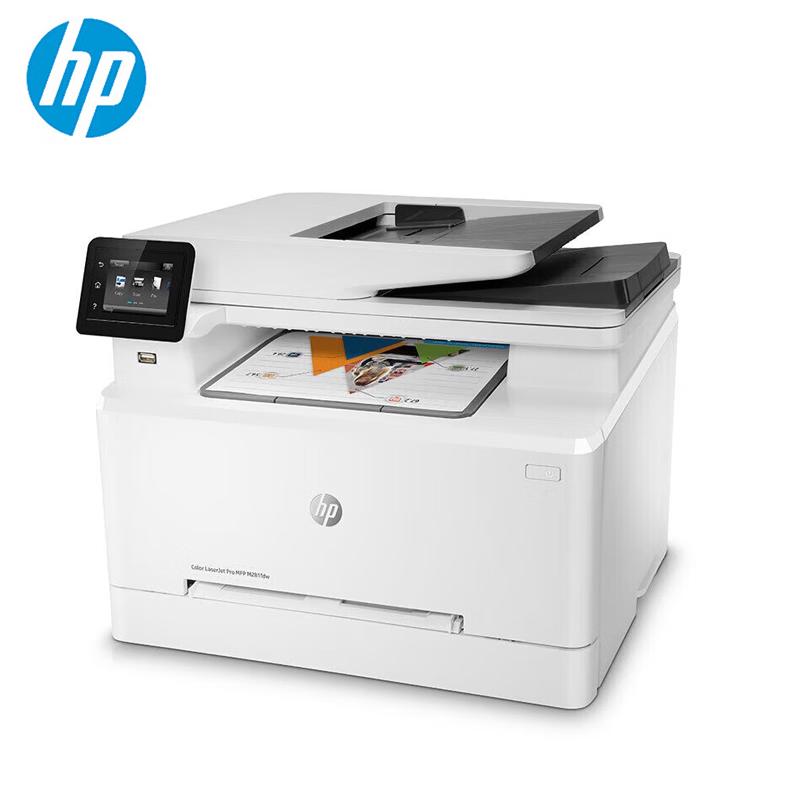 HP Color LaserJet Pro M281fdw 4-in-1 Printer CN Plug (adapter Included)