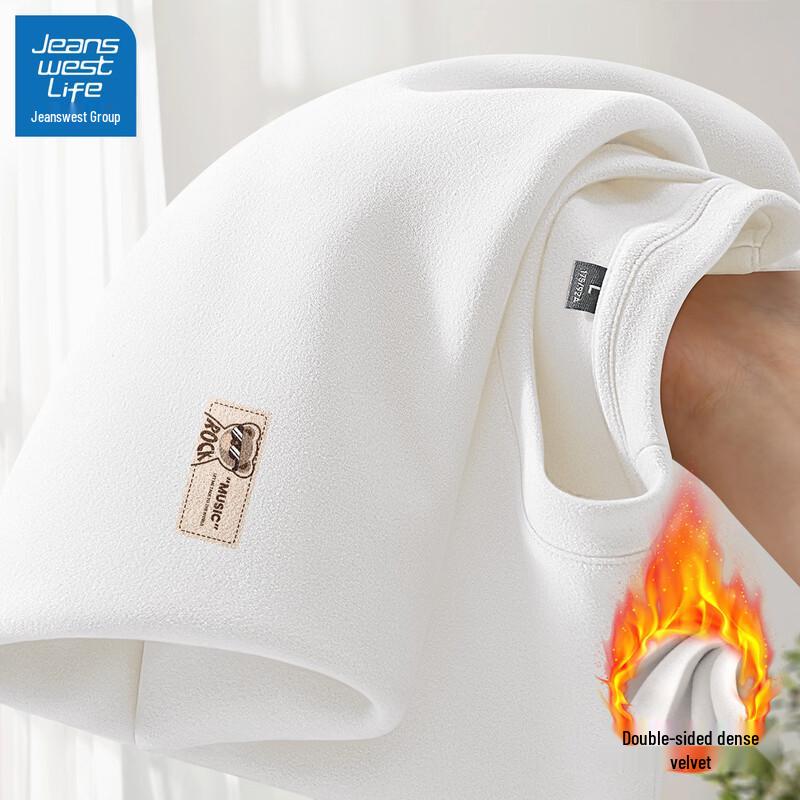 JEANSWEST LIFE Men s Thermal Round Neck Long Sleeve Base Layer L