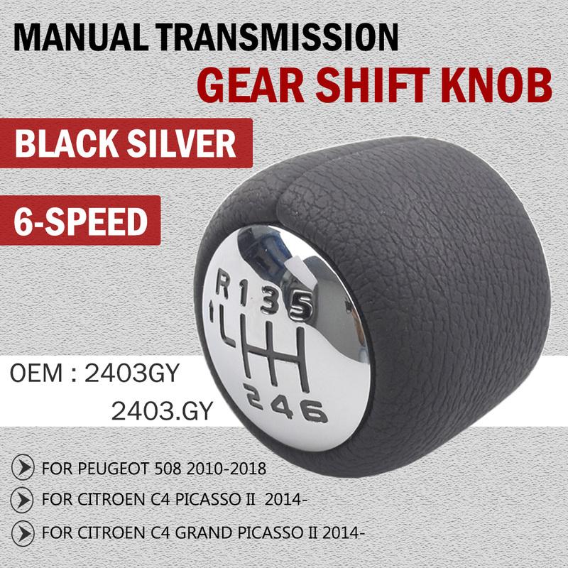 Για Peugeot 508 2010-2018 Citroen C4 Picasso II 6 Ταχυτήτων Λεβιές Ταχυτήτων Μοχλός Αλλαγής Ταχυτήτων Κάλυμμα Στυλ Αυτοκινήτου 2403GY 2403.GY