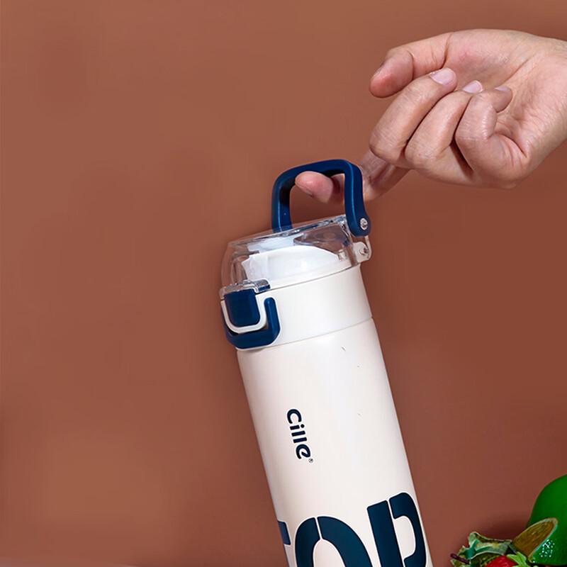 Cille 316 Stainless Steel Portable Thermos Bottle