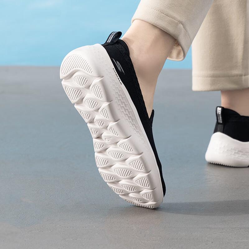 Skechers Women's Slip-On Breathable Walking Shoes