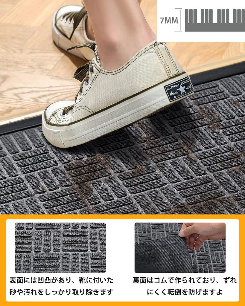 CLEKOD Commercial Mud Approximately 40cm x Solid Suitable for and Offices Doormat, Indoor/Outdoor Use, Use, Removal, Non-Slip, Quick-Drying,