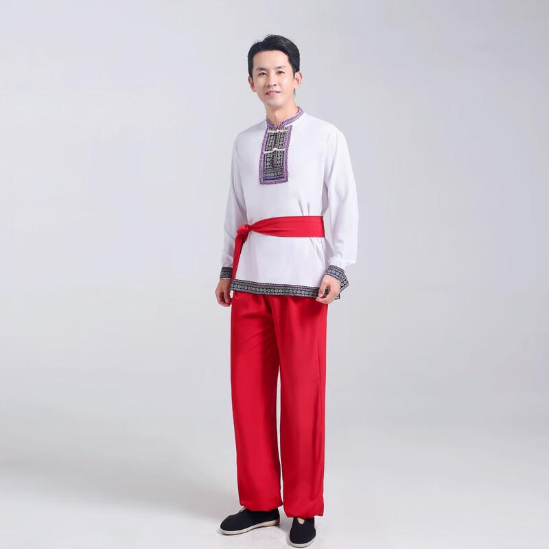 Adult Russian European Court Performance Costume