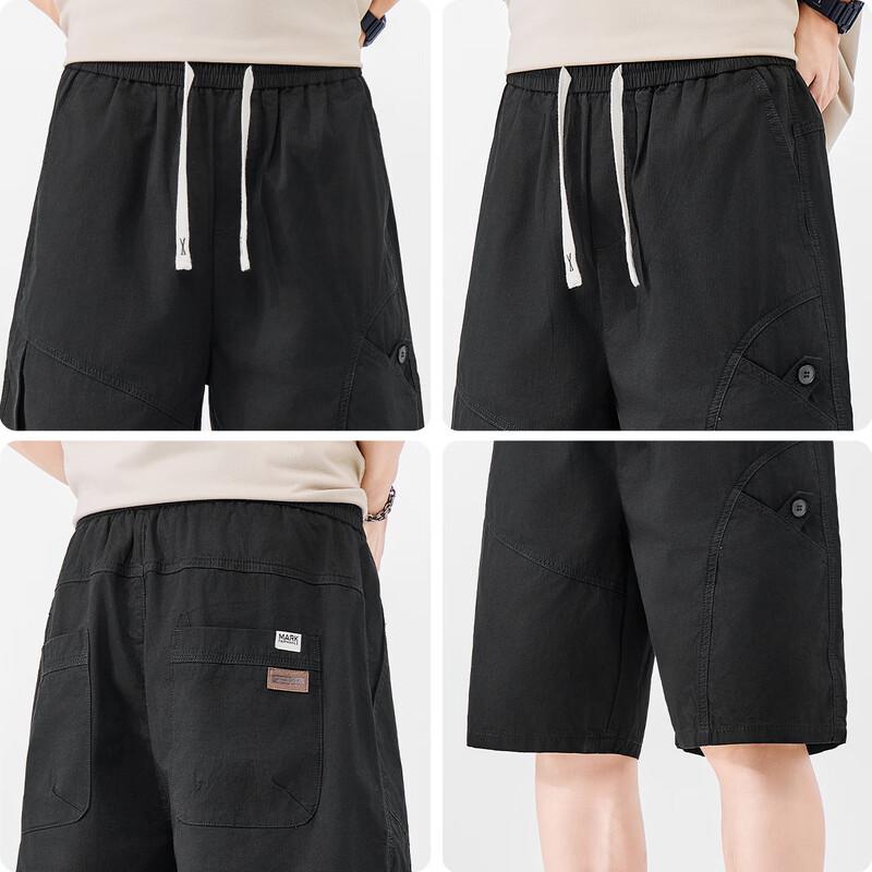 Mark Fairwhale Men's Casual Cotton Shorts