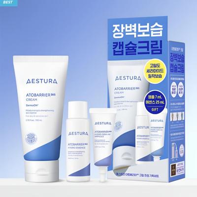 Set Crema Atobarrier 365 – +Essenza Idratante 25ml + Ampolla Cera-Ialuronica 7ml (80ml / 2.70 fl. oz)