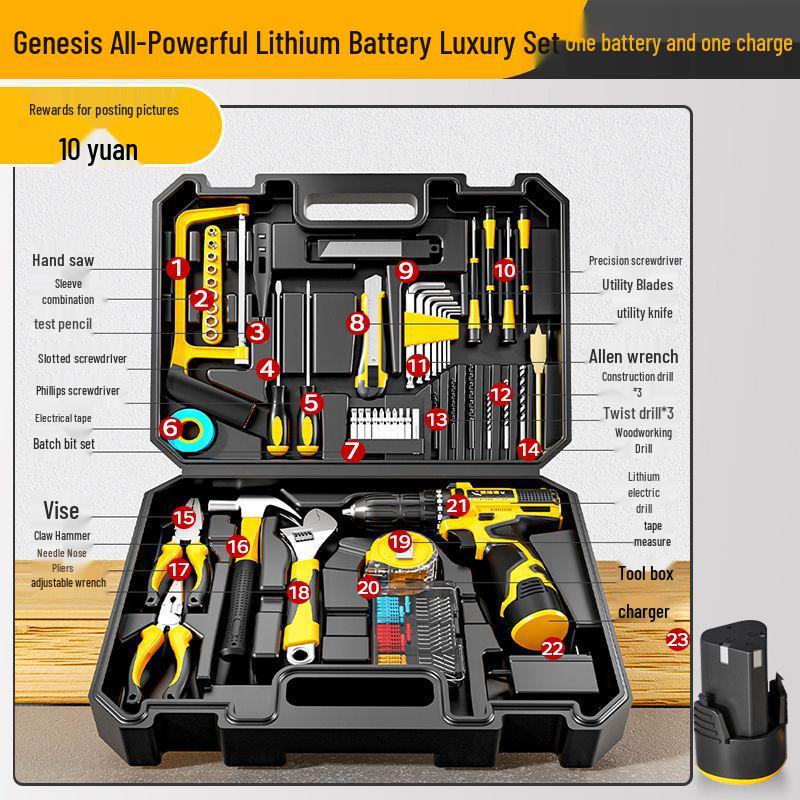Aierde Multifunctional Household Tool Set with Electric Drill for Woodworking and Repairs