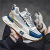 Chunky Sneaker Men Designer Retro Running Shoe Fashion Casual  Leather  Breathable Height Increased Platform Shoes