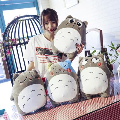 Cartoon Cute Creative Expression Chinchilla Pillow Down Cotton Plush Toy Doll Children's Sleeping Gift