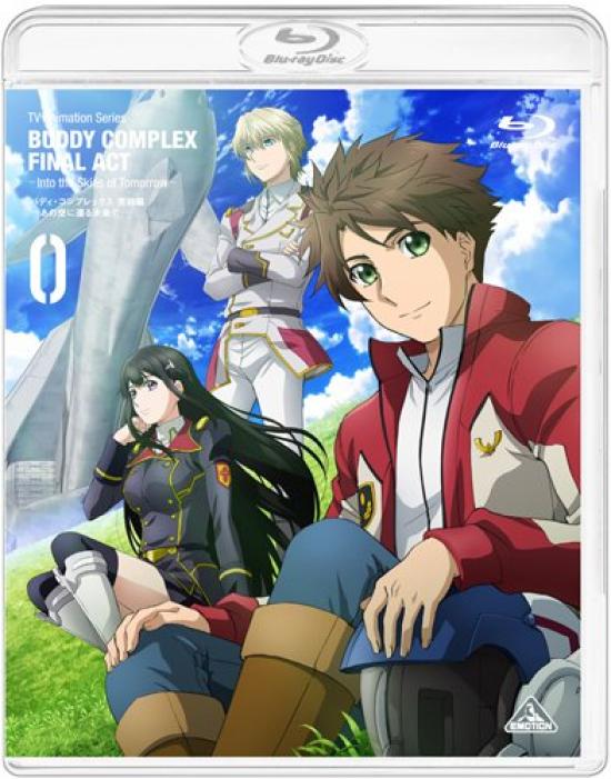 

Buddy Complex Final Chapter In the future returning to that sky - - [Blu-ray]