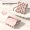 Hollow-cut Design for Gentle Cleansing Without Damaging Hair Elasticated Shampooing Massage Comb