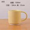 Minimalist Extra Large Ceramic Mug, Oversize Oat Milk Drinking Cup For Office Daily Use