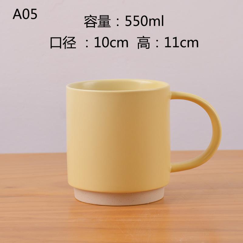Minimalist Extra Large Ceramic Mug, Oversize Oat Milk Drinking Cup For Office Daily Use