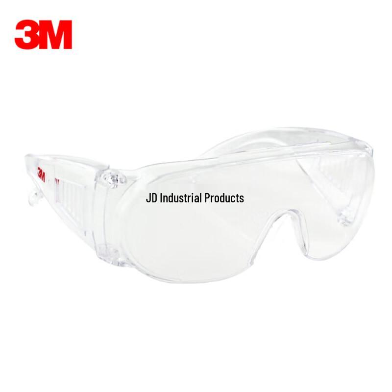 3M Visitor Safety Goggles