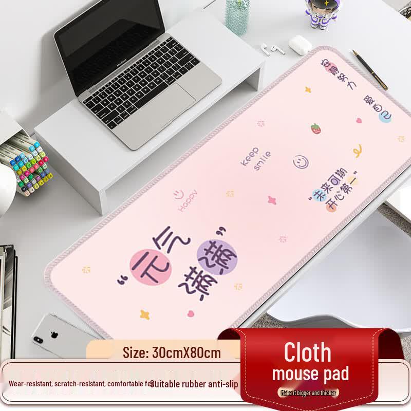 JPLAYER Multi-functional Desk & Mouse Pads
