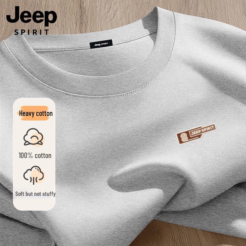 JEEP SPIRIT Men's Pure Cotton Casual Short Sleeve T-Shirt