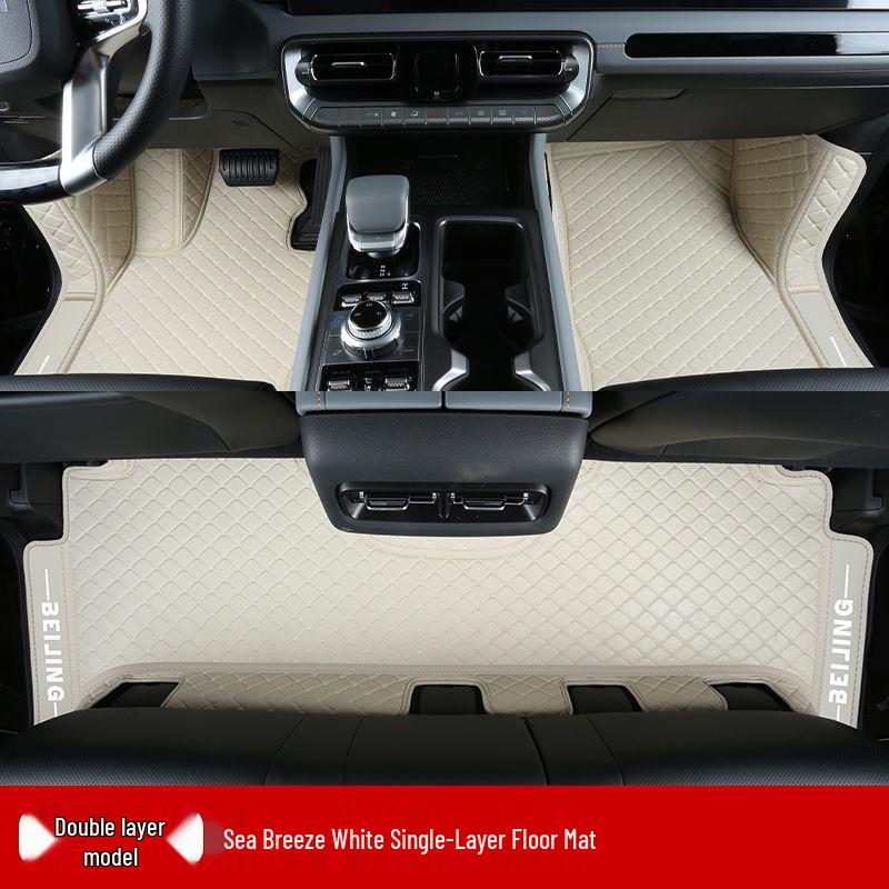 Beijing BJ40 Foot Mats: Fully Enclosed, 26 Models, Range-Extended Edition, New Car Accessories