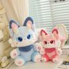 Myth Fairy Fox Plush Toy Stuffed Dragon Horn Pink Foxes Plushie for Kids Birthday Gift for Girl Hug Cushion Throw Pillow