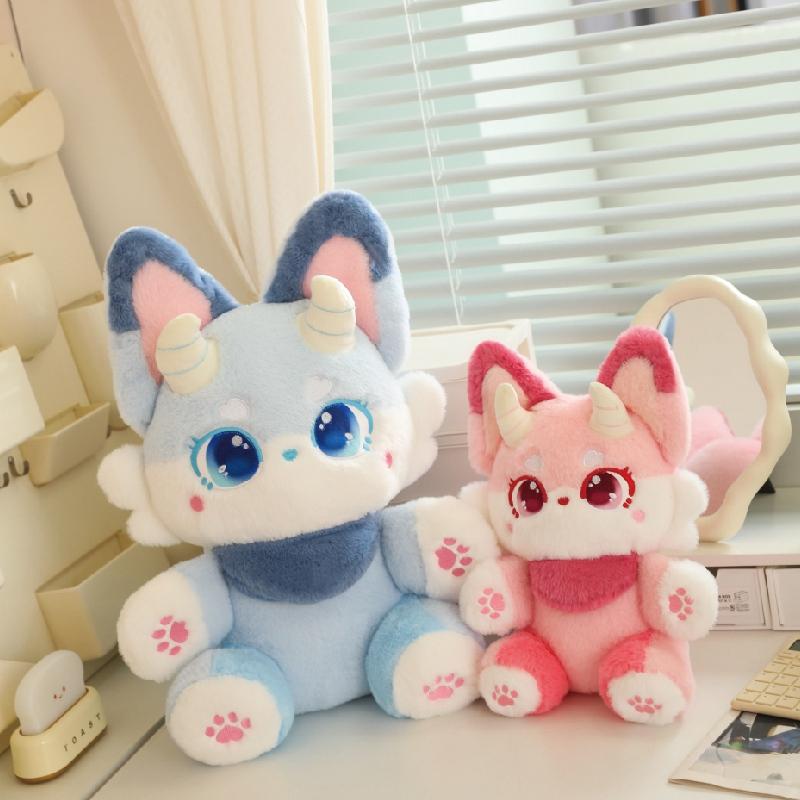Myth Fairy Fox Plush Toy Stuffed Dragon Horn Pink Foxes Plushie for Kids Birthday Gift for Girl Hug Cushion Throw Pillow