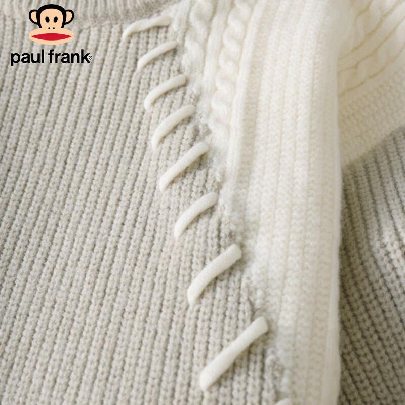 Paul Frank Men's Autumn Winter Casual Knit Sweater