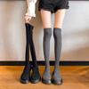 Women's 2025 Black Thick-Soled Over-the-Knee Slim Knit Stretch Boots