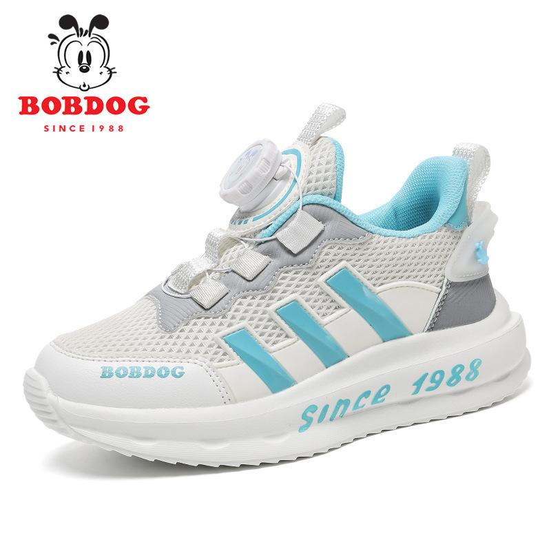 

Breathable children, older children, soft-soled men s running shoes, sports shoes, girls, men and women, solid classmates 2025 spring and autumn mesh 39