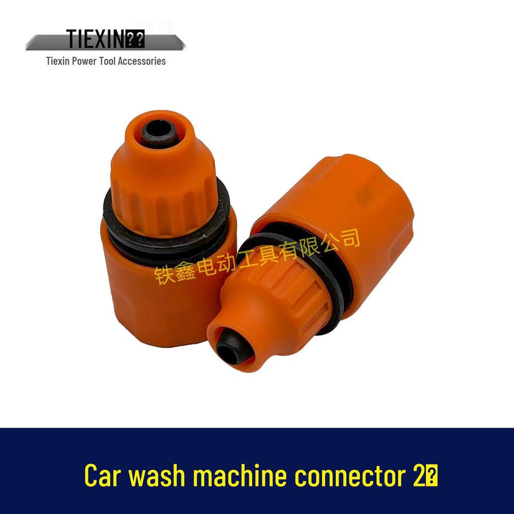 Car Wash Water Gun with Lithium Battery and Quick Hose Connectors