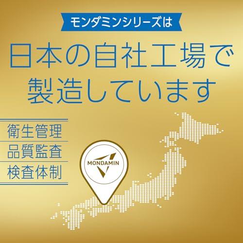 Mondahmin Premium Care White Mint Mouthwash, Non-Alcoholic, Refill, Large Capacity 1.7L, Mild Mouthwash, Bad Breath Care