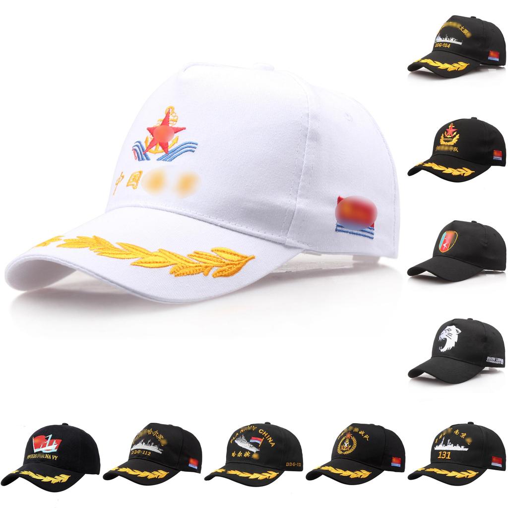 Baseball Hat With Patriot Embroidery Cotton Baseball Cap For Adults