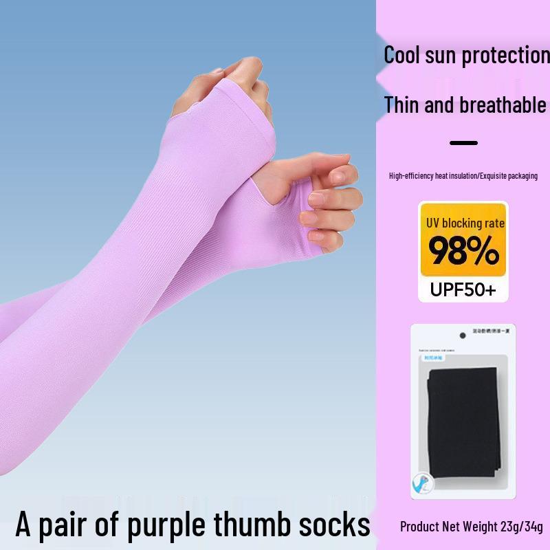 Unisex UV Protection Ice Silk Arm Sleeves - Breathable, High Elastic for Summer Sports & Cycling