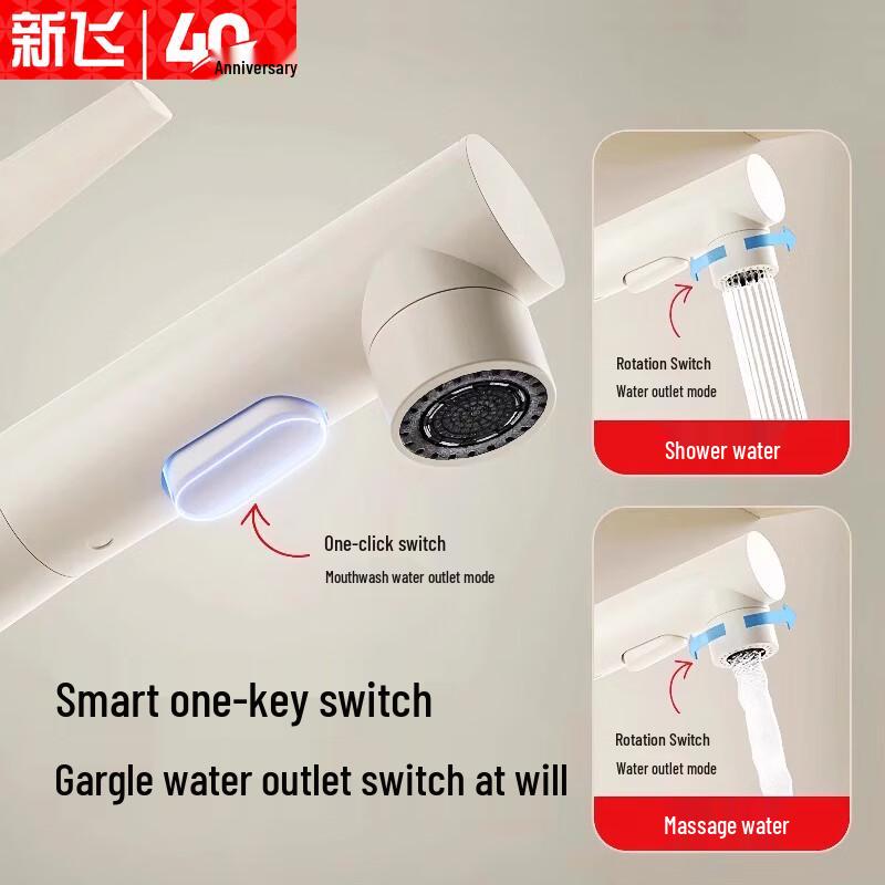 Xinfei Pull-Out Basin Faucet with Hot & Cold Water