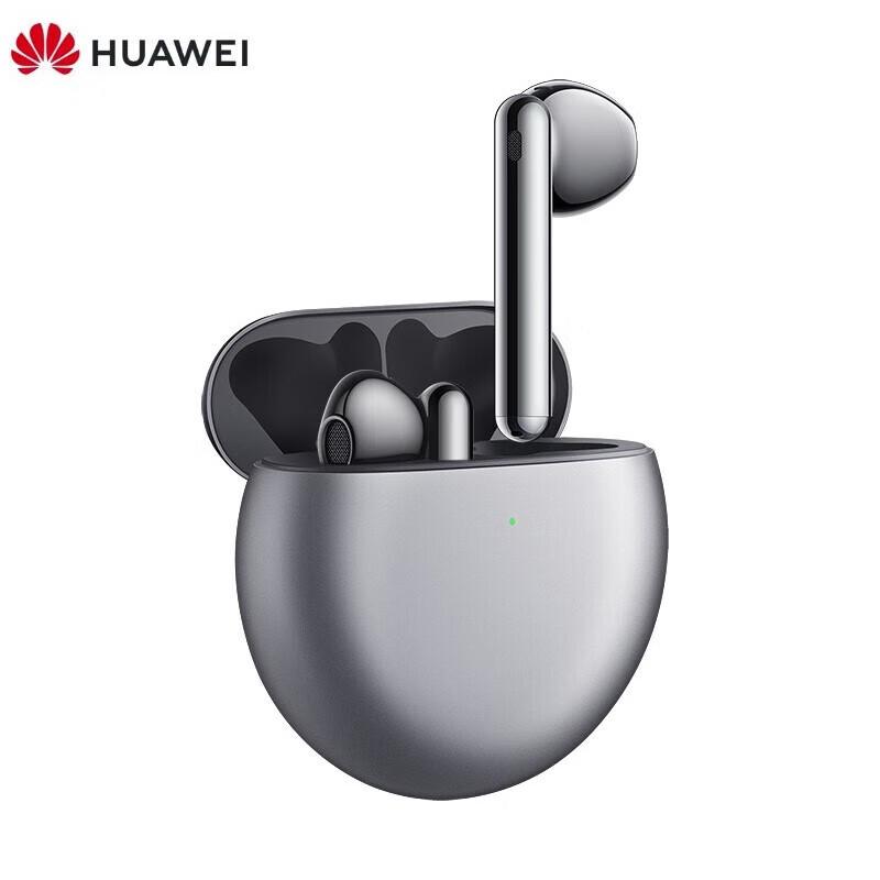 

Huawei FreeBuds 4E Wireless Earbuds