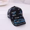 Trendy Adjustable Baseball Cap Breathable Sun Protection Graffiti Print Cap Hip Hop Sunshade Hats for Boys Girls