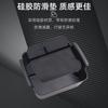 Suitable for 2025 Arcfox T1 Central Control Armrest Box Storage Box Arcfox T1 Storage Box
